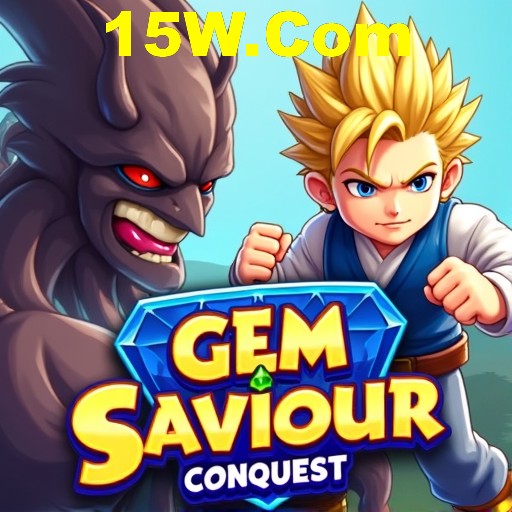 Game Interface